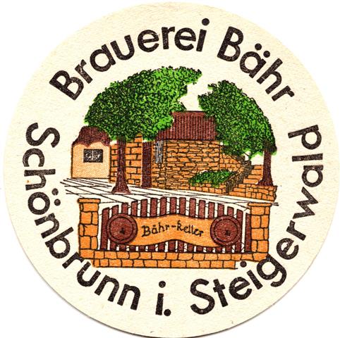 schnbrunn ba-by bhr rund 1a (215-brauerei bhr)